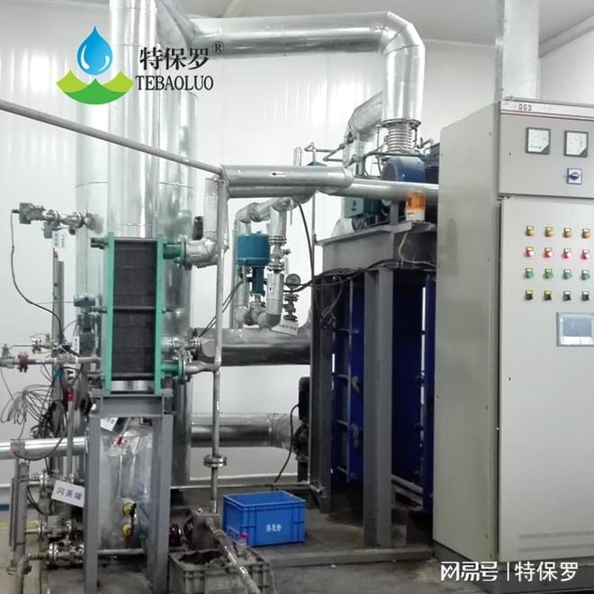 制革廢水處理設(shè)備在污水處理中的應(yīng)用與進展